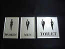 男女廁標示2